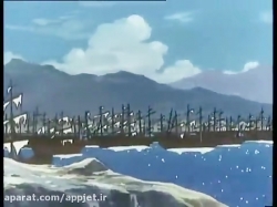 کارتون دور دنیا در هشتاد روز - قسمت هجدهم